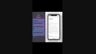 ساخت اپل ای دی رایگان