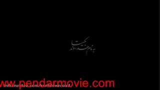 قسمت 24 سریال دل (کامل)(24) | سریال دل قسمت بیست وچهارم HD