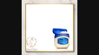 پرپشت کردن مژه با روش های خانگی - قسمت دوم