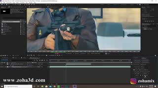 track در افتر افکت