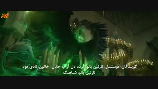 دوبله فیلم مالیفیسنت 2 - گروه دوبلاژ استودیو صداهای همراه تقدیم میکند 5