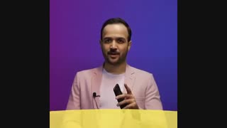 سرک کشیدن به گوشی دیگران!