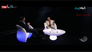 علت شرمندگی در تجربه مرگ موقت (مستند زندگی پس از زندگی)