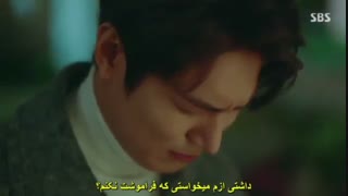 سکانس غم انگیز قسمت ۱۲ پادشاه ابدی(فوق العاده غم انگیز بووود )