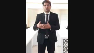 سامانه پرداخت الکترونیک روزنه ( رزپرداخت)