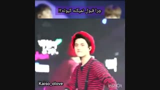 چرا قبول نمیکنه کیوته؟!*_*