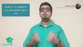 آشنایی با فریم ورک محبوب لاراول