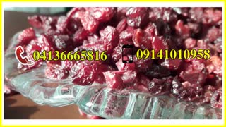 ارزش غذایی زغال اخته