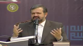 تفسیر سوره حمد  جلسه 5