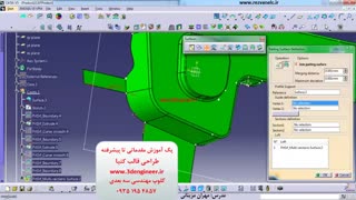محیط core and cavity design کتیا