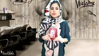 محلول ضد عفونی‌کننده محیط 500 میل کنز