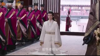 سریال چینی جوانان چانگ آن قسمت 24 (آخر) با زیرنویس فارسی /The Chang'an Youth Chinese Drama 2020