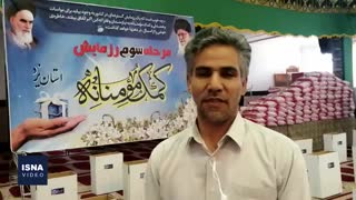 توزیع جهیزیه در رزمایش کمک مؤمنانه یزد