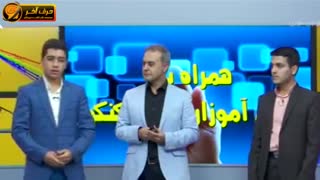 چگونه امیر جهاندیده به رنبه 83 کنکور رسید؟