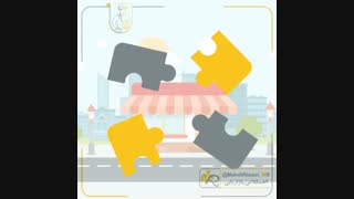 فرآیند بازاریابی_مرحله بچین