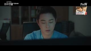 قسمت دوازدهم (پایانی) سریال کره ای پلی لیست بیمارستان( فصل اول+زیرنویس آنلاین Hospital Playlist 1 2020 با بازی جو جونگ سوک ،