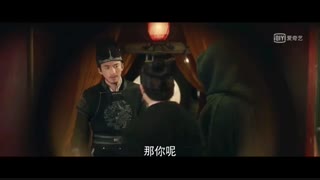 سریال چینی کاراگاه سلسله مینگ و The Sleuth of Ming Dynasty بازیرنویس فارسی قسمت46