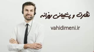 مشاوره انگیزشی کنکور