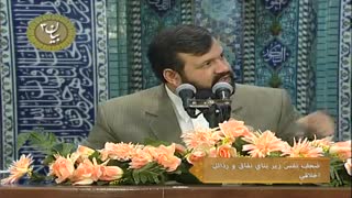 تفسیر سوره بقره جلسه 10