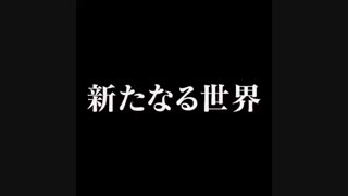 تیزر فصل نهایی  اتک با زیرنویس فارسی