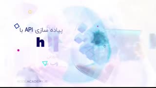 کلاس مجازی ری اکت و ری اکت نیتیو