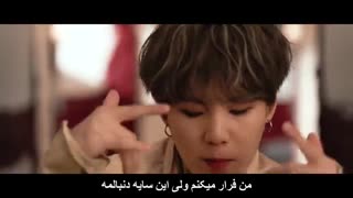 BTS - Interlude -shadow_ با زیرنویس فارسی