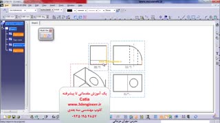 محیط درفتینگ کتیا