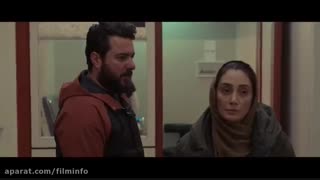 دانلود سریال همگناه فصل دوم قسمت اول