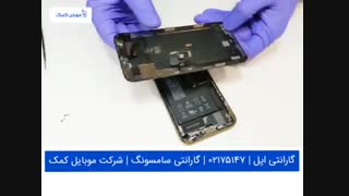 تعمیر تاچ ال سی دی آیفون XS