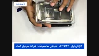 تعمیر تاچ ال سی دی آیفون X