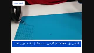 تعمیر تاچ ال سی دی آیفون XR