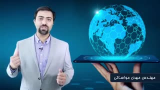 نیاز بازارچیه؟