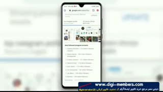 بدون ورود به اینستاگرام فالوورهای واقعی دریافت کنید