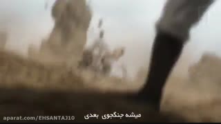 تریلر رسمی فصل اخر(4و پایانی)attack on titanبا زیرنویس فارسی