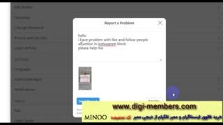 آموزش رفع ریپورت اینستاگرام به صورت تضمینی