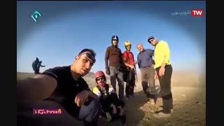 پرواز فرد معلول در برنامه فرمول یک علی ضیا