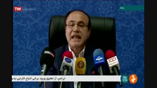 توضیحات سلیمانی در خصوص حذف نسخه فیزیکی بیمه نامه شخص ثالث