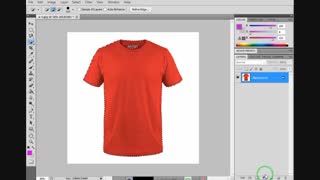 آموزش فتوشاپ:تغییر رنگ لباس