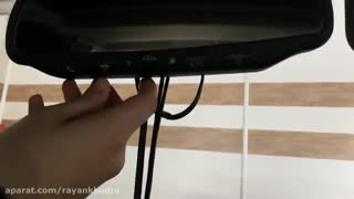 تعریف کلید خودروی بسترن B50 با دستگاه عیب یاب SPD240