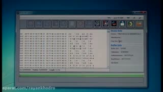 معرفی و نحوه کار با برنامه R-Tune نسخه ویندوز ((قسمت 4))