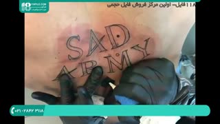 آموزش صفر تا صد تاتو بدن