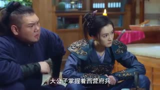 سریال چینی افسانه گل دوقلو قسمت 09 با زیرنویس فارسی /The Twin Flower Legend Chinese Drama 2020