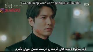 زیرنویس فارسی 12 ost سریال کره ای پادشاه ابدی آهنگ Quiet Night با بازی لی مین هو و کیم گو ایون با صدای هوانگ چی یول