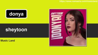 آهنگ شیطون از دنیا