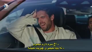 Afili ask E29