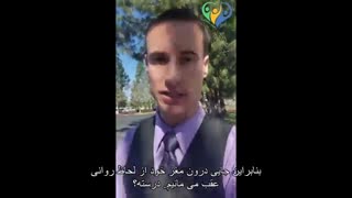 کوچینگ (مربیگری) فروش : روشی نوین در افزایش فروش