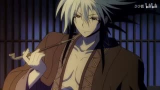 AMV Lock Me Up