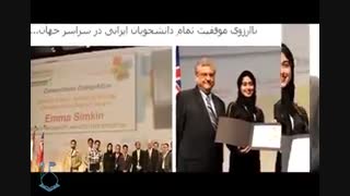 رئیس جمهور کاخ نشین استاد رائفی پور