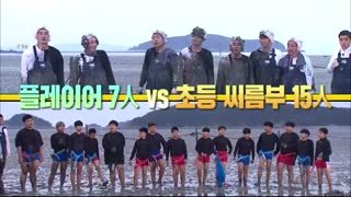 قسمت { پایانی } بیست و یکم برنامه بازیکن Player 7 2019