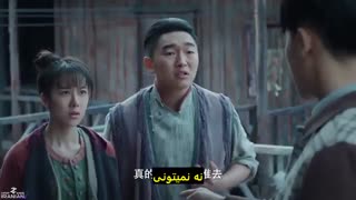 قسمت 28 سریال جوانان پرشور(Hot-Blooded Youth) + زیرنویس فارسی چسبیده